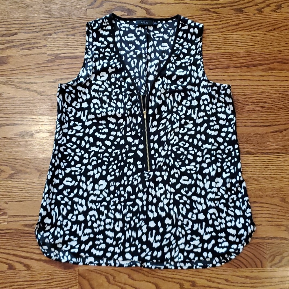 Cute Tank